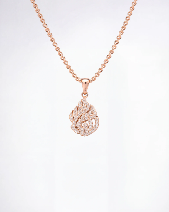 שרשרת האש שלי